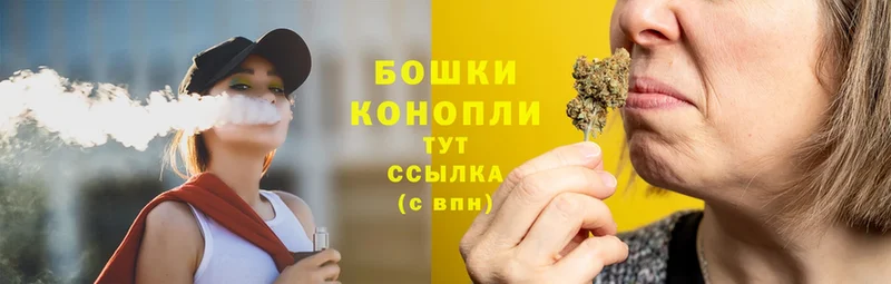 Конопля OG Kush  Дзержинский 